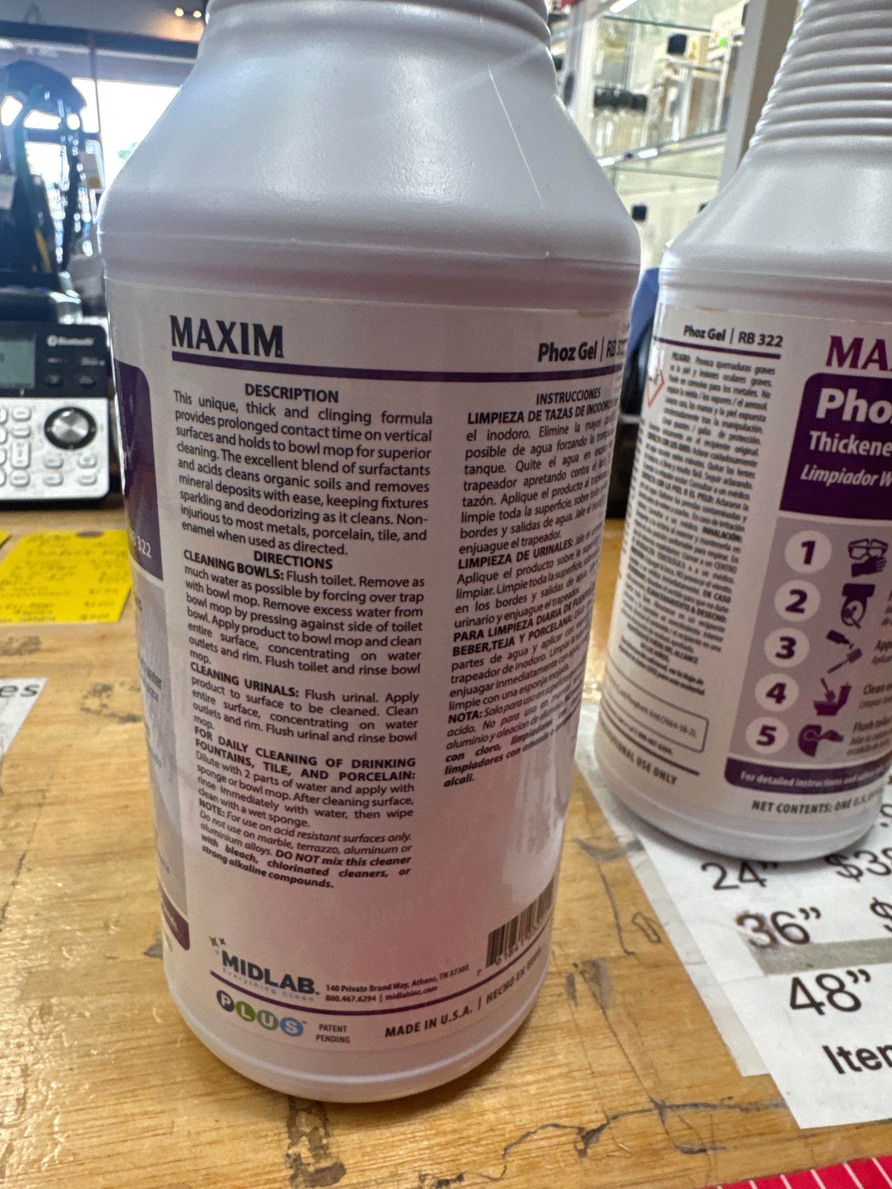 Maxim Phoz gel  1qt thickened bowl & tile Cleaner Secondary image