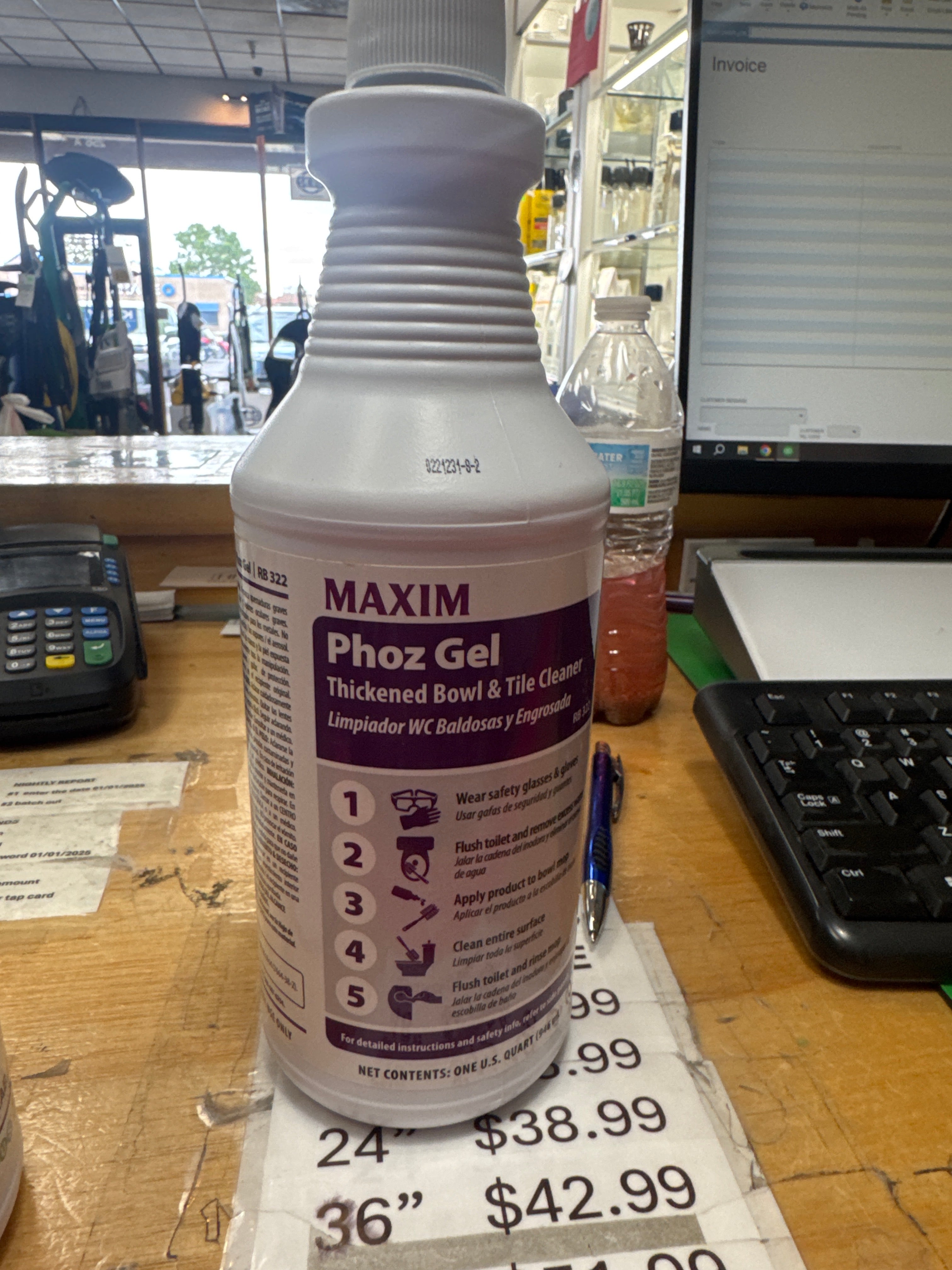 Maxim Phoz gel  1qt thickened bowl & tile Cleaner